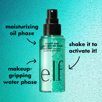 Power Grip Dewy Setting Spray e.l.f.