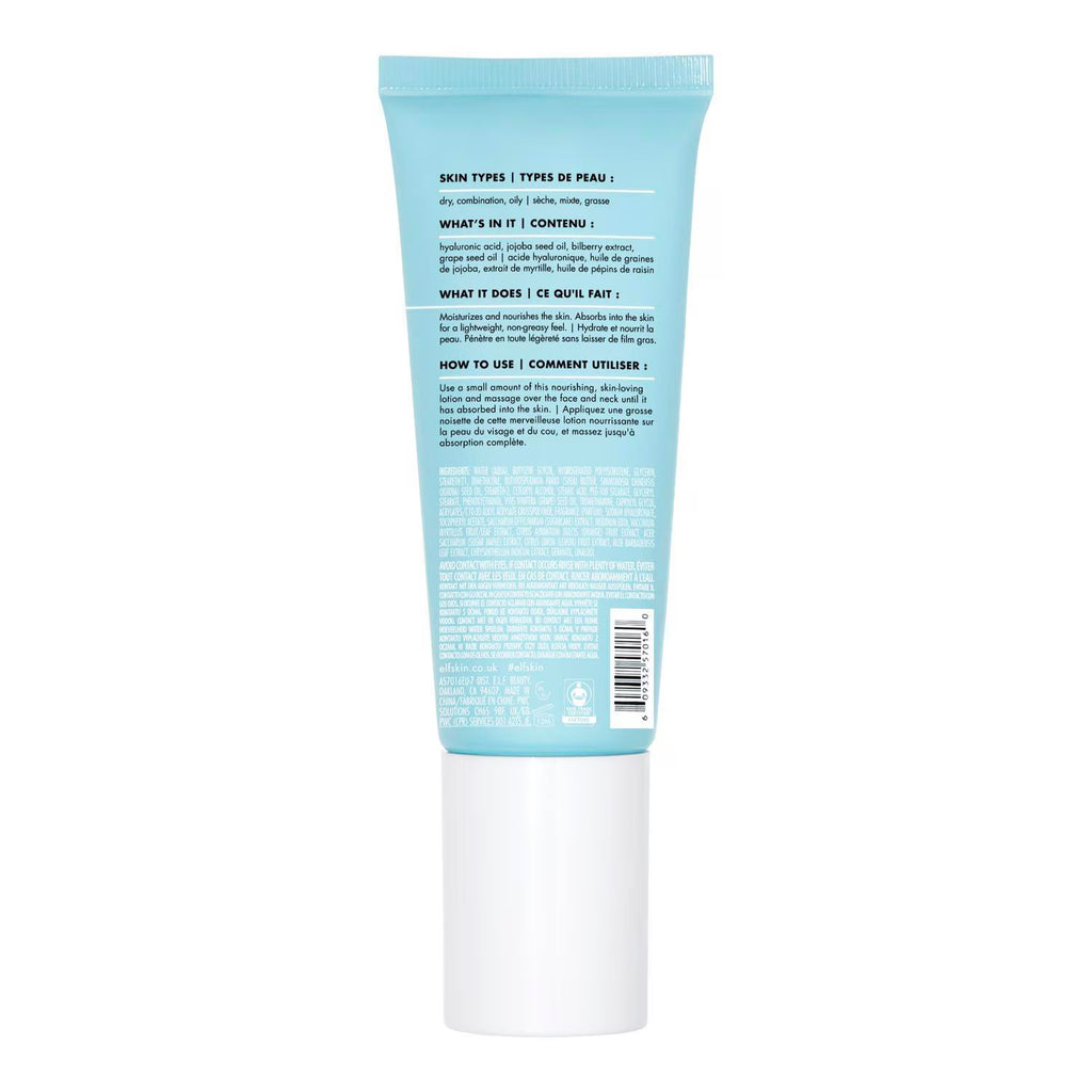 E.l.f. Skin - Holy Hydration! Daily Moisturizer (Hidratante Facial Diario)