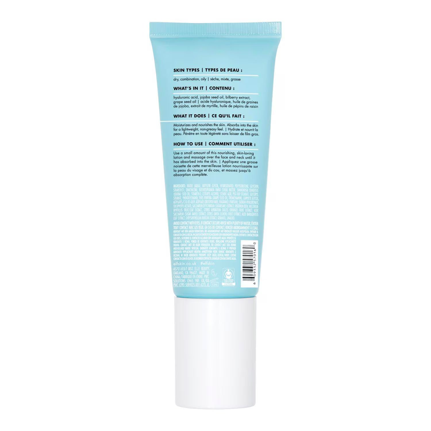 E.l.f. Skin - Holy Hydration! Daily Moisturizer (Hidratante Facial Diario)