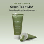 ARENCIA - Green Tea + LHA Deep Pore Rice Cake Cleanser | Limpiador con ácido salicílico 150ml