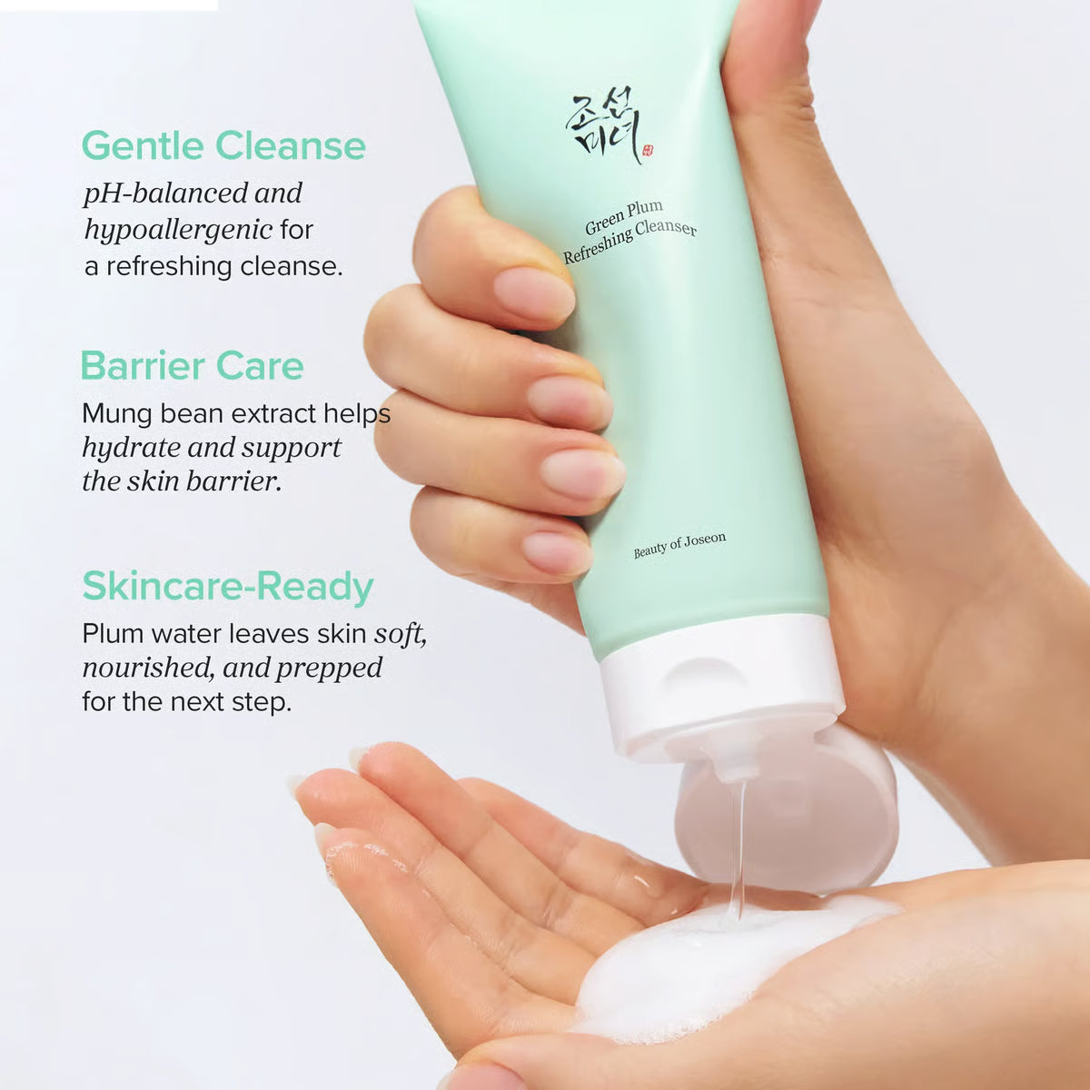 Beauty of Joseon - BOJ - Limpiador Refrescante Green Plum 100ml