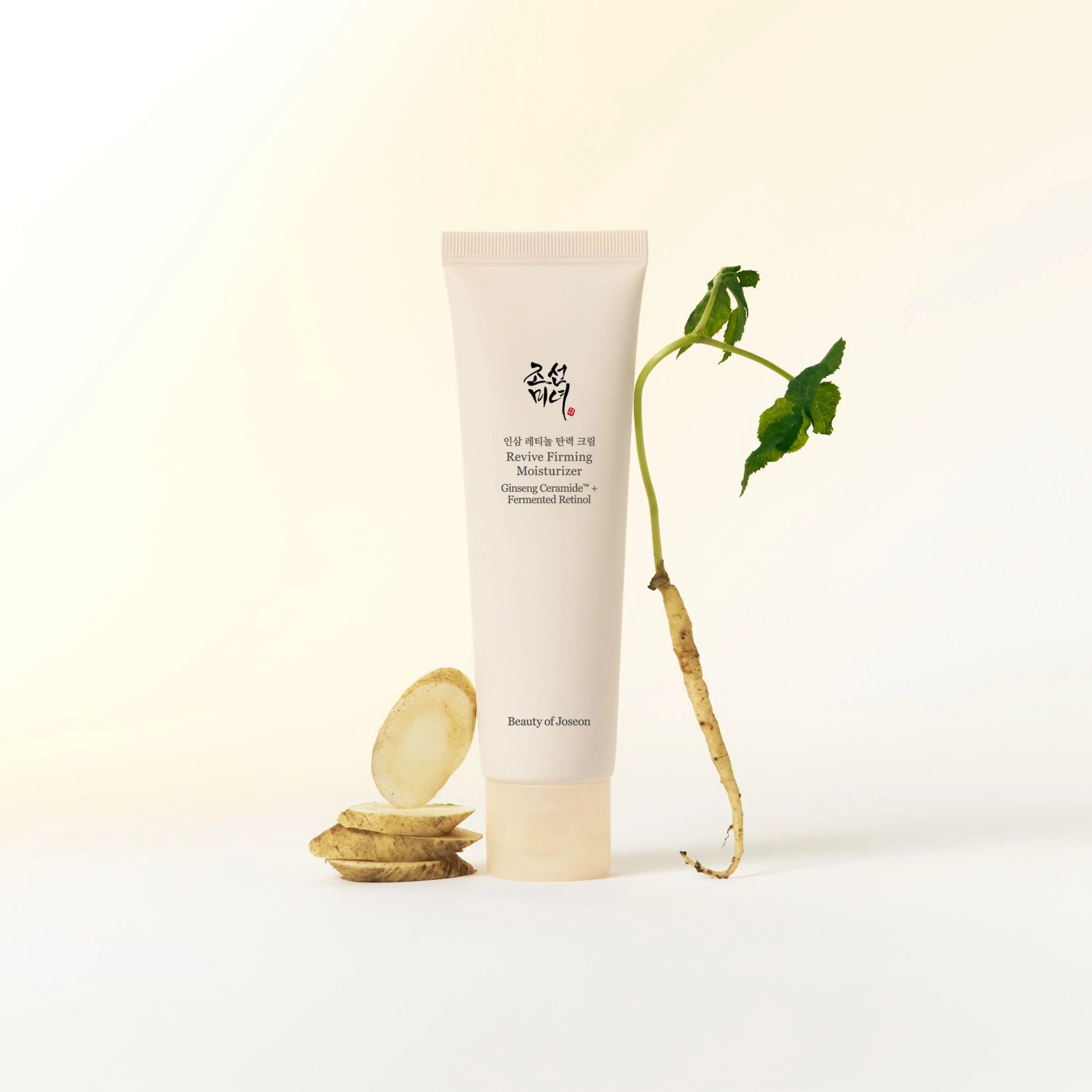 Beauty Of Joseon - Crema Hidratante Revive Firming Moisturizer Ginseng + Retinol